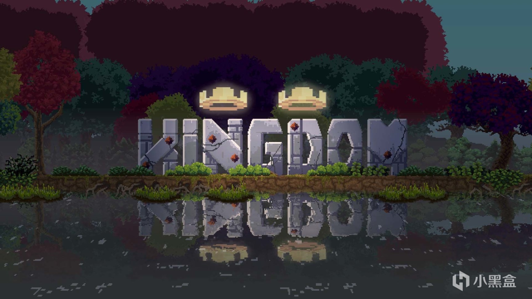 【活动】《Kingdom王国》系列官方入驻！领取来自80年代的情书~