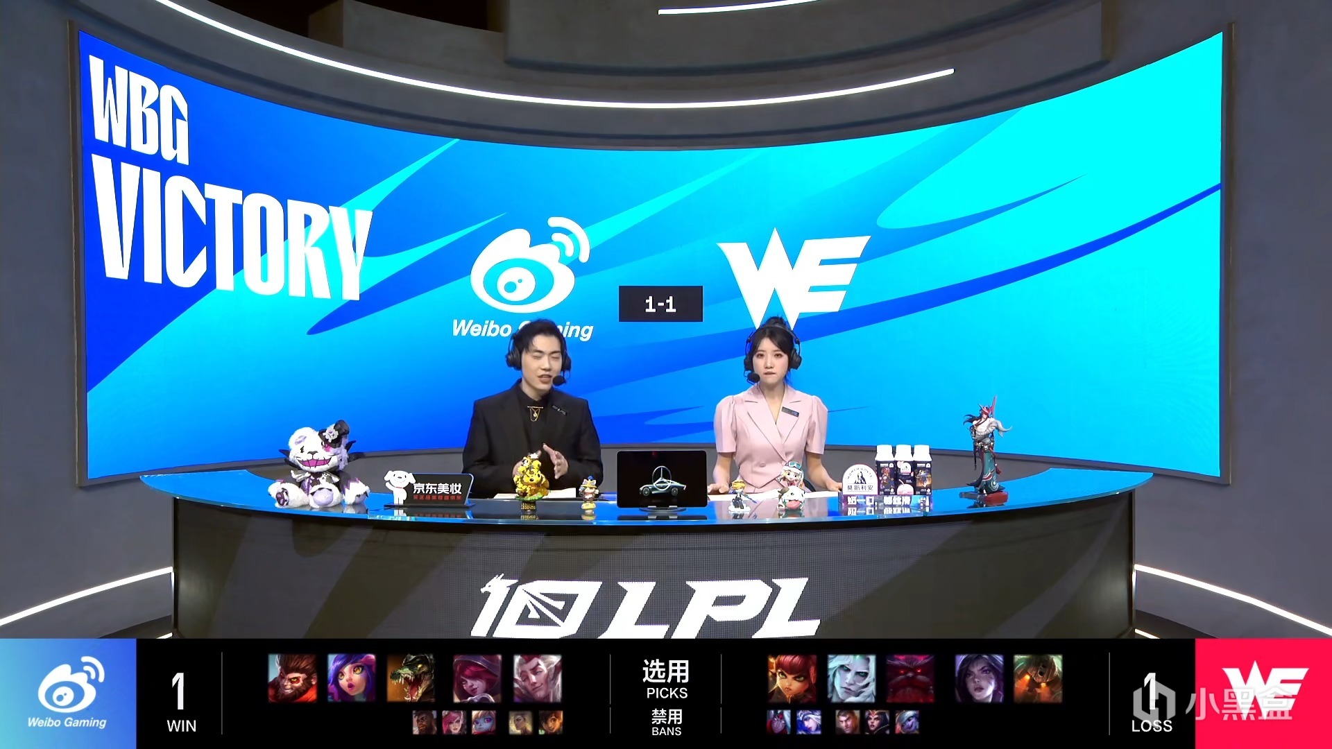 【英雄联盟】LPL夏季赛：Weiwei猴子节奏拉满！WBG 1-1 WE！