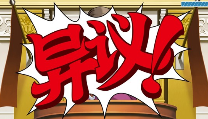 【球盟会】让大脑CPU急速飙升的推理游戏，附精品独立游戏分享