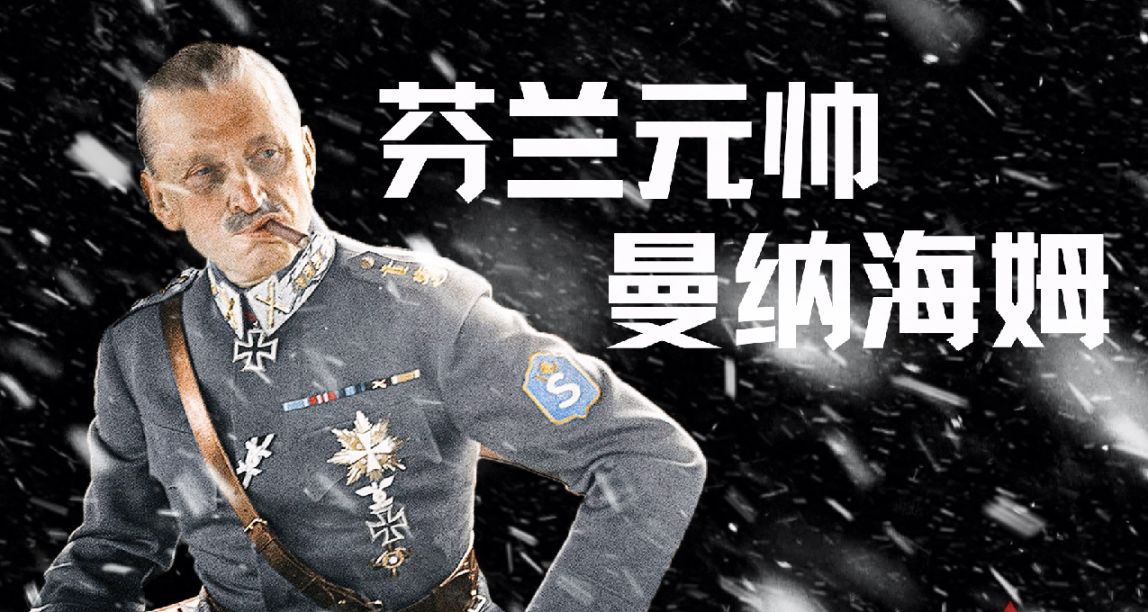 B站紀錄片化——歷史調研室，迴歸史料乾貨滿滿！