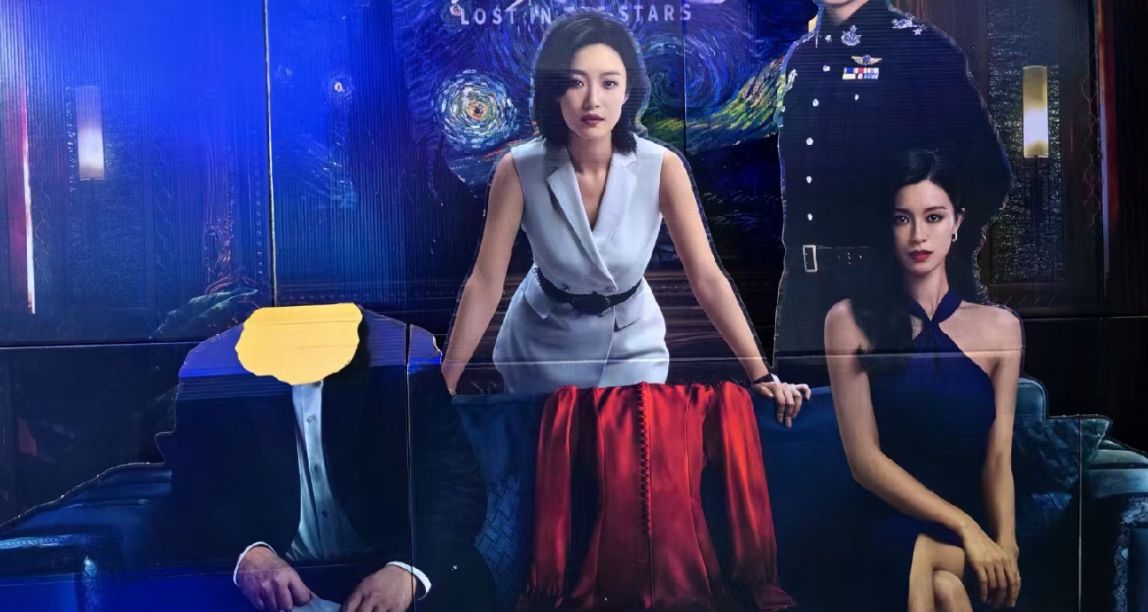 低幼反轉也能過35億，《消失的她》低分卻火爆，只因陳導過分討好