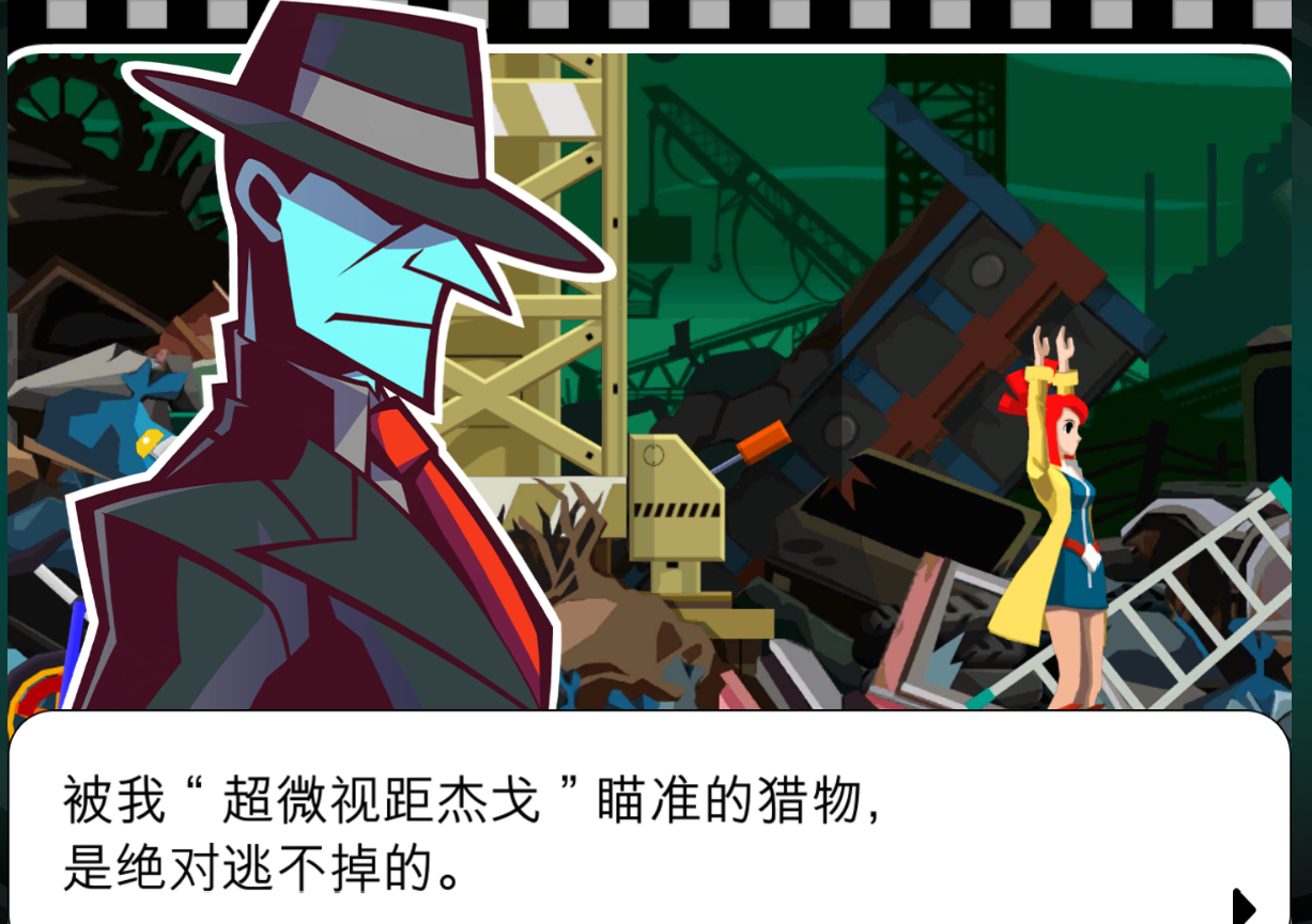 【球盟会】让大脑CPU急速飙升的推理游戏，附精品独立游戏分享