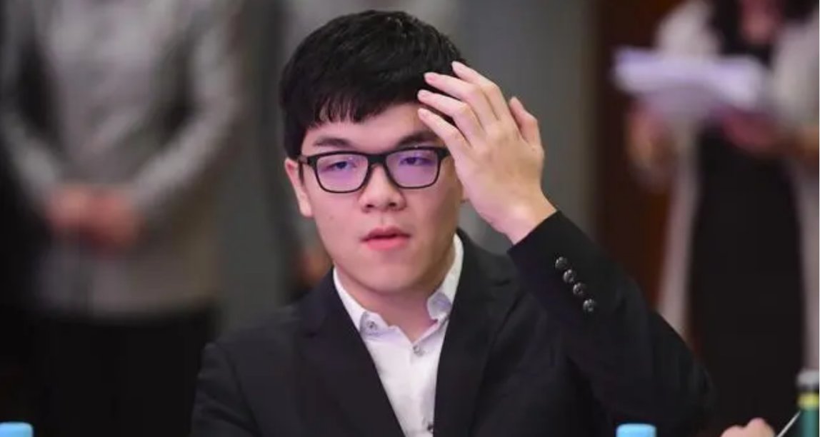 中国快棋公开赛——柯洁豪取八连胜，状态重回巅峰！