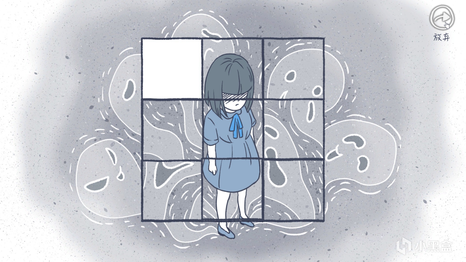 《抑鬱的房間》：遊戲作為第九藝術的關懷與擔當-第8張