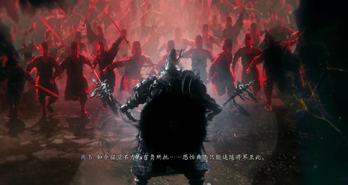 《臥龍：蒼天隕落-DLC逐鹿中原》內容微乎其微，半心半意的DLC