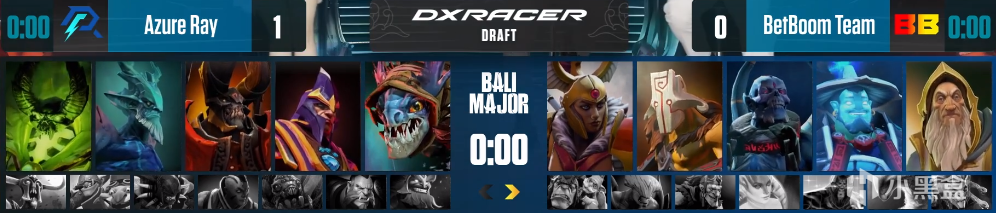 【刀塔2】巴厘島Major：犯錯就要付出代價！AR 2-1 戰勝BB-第3張