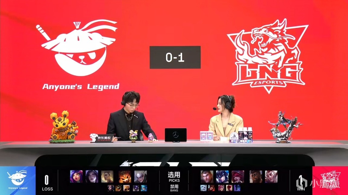 【英雄联盟】LPL夏季赛：Scout杰斯三杀！LNG 1-0 AL！-第0张