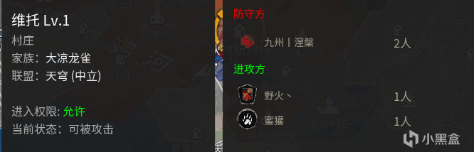 【PC游戏】DI领土战丨幽云痛失重要城关！天穹与唐齐头并进-第6张