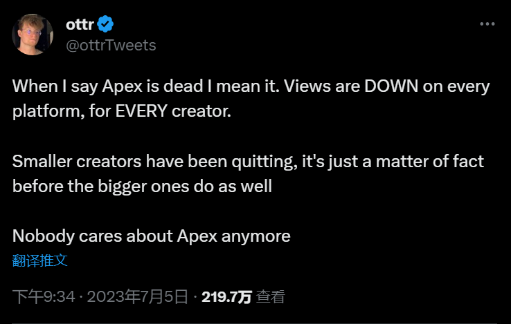 【Apex 英雄】[Apex英雄]博主批評遊戲關注度下跌遭玩家抨擊反覆橫跳不夠真心