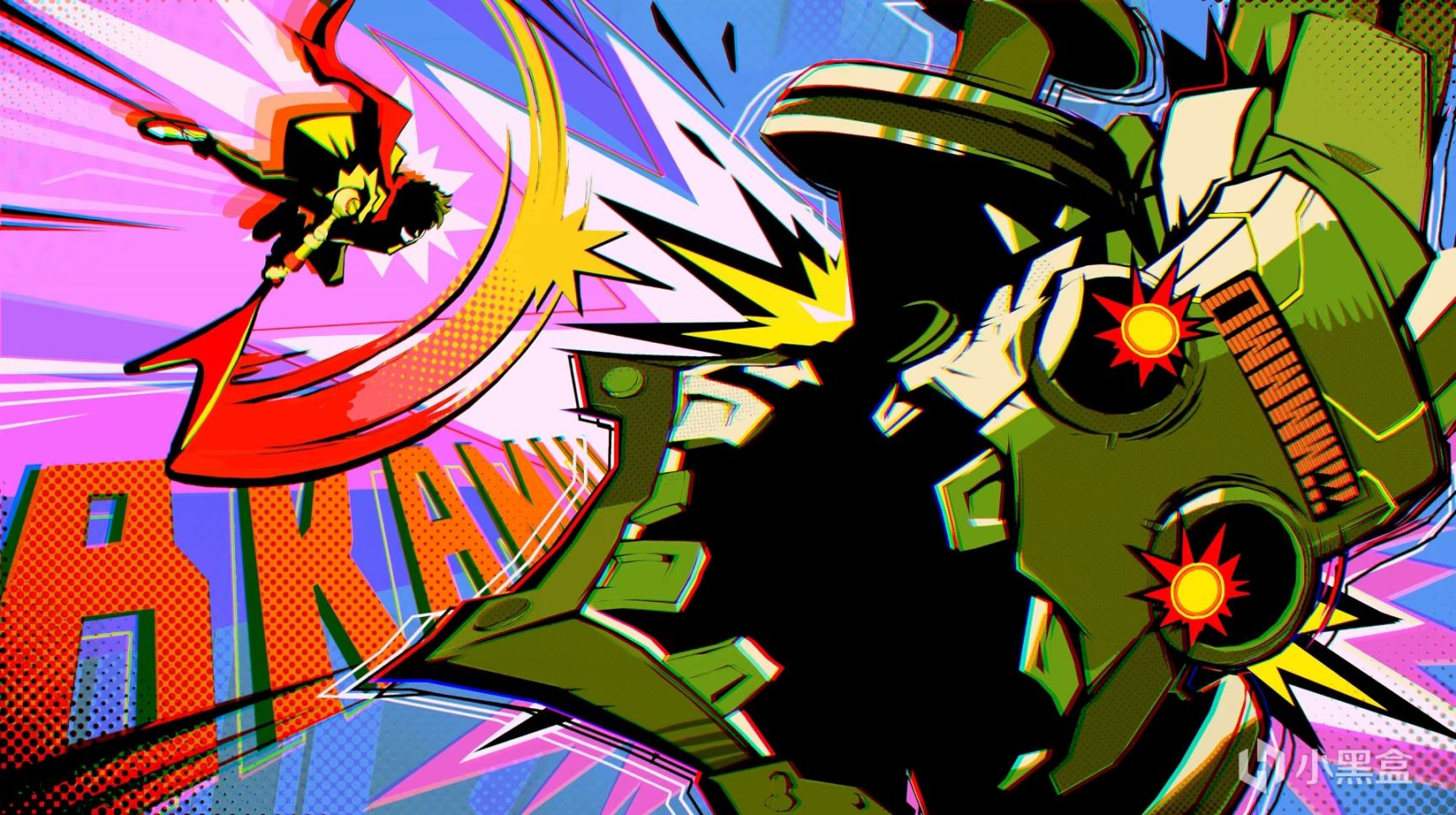 【球盟会】2023游戏之旅-毕业特辑