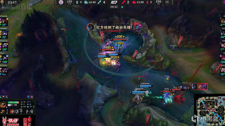 【英雄聯盟】2023LPL夏季賽EDG2:0戰勝LGD，Fofo和Jiejie拿下MVP-第1張