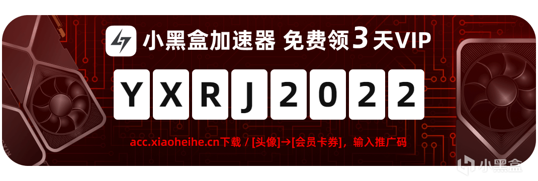 【PC遊戲】epic喜加一，限時免費領取《GRIME》,下週送《火車山谷2》-第5張