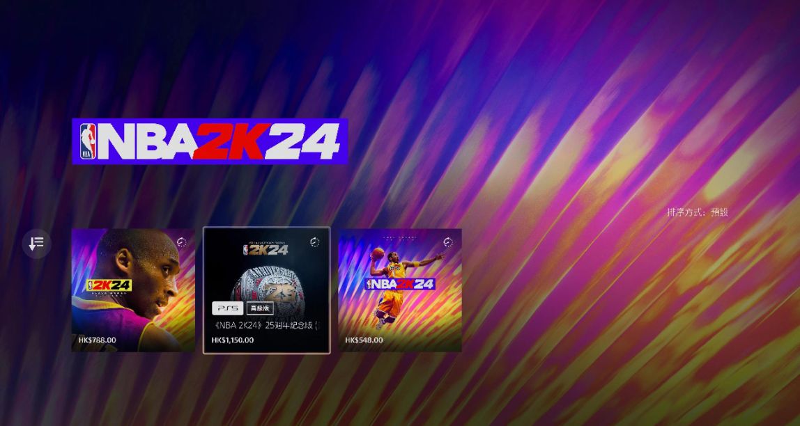 《NBA 2K24》大爆料，今日開啓預購！