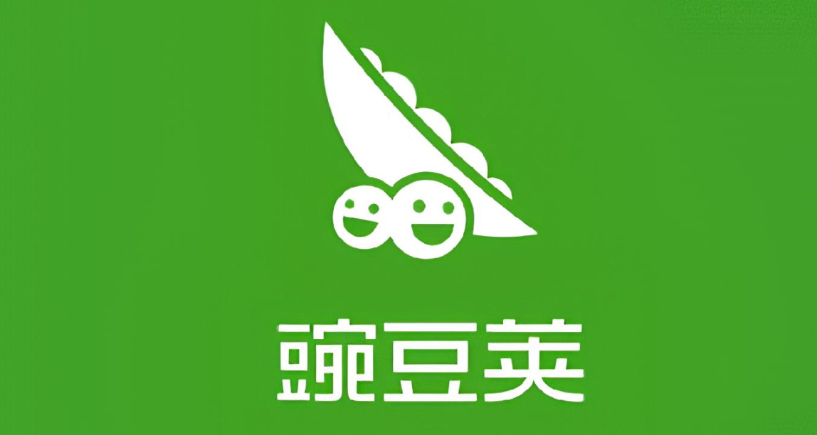 豌豆荚：有的应用2020年就没了，2023年才埋