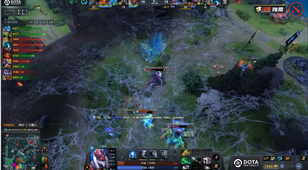 【刀塔2】巴厘岛Major：让一追二，不送就赢！9P 2-1击败bc晋级六强