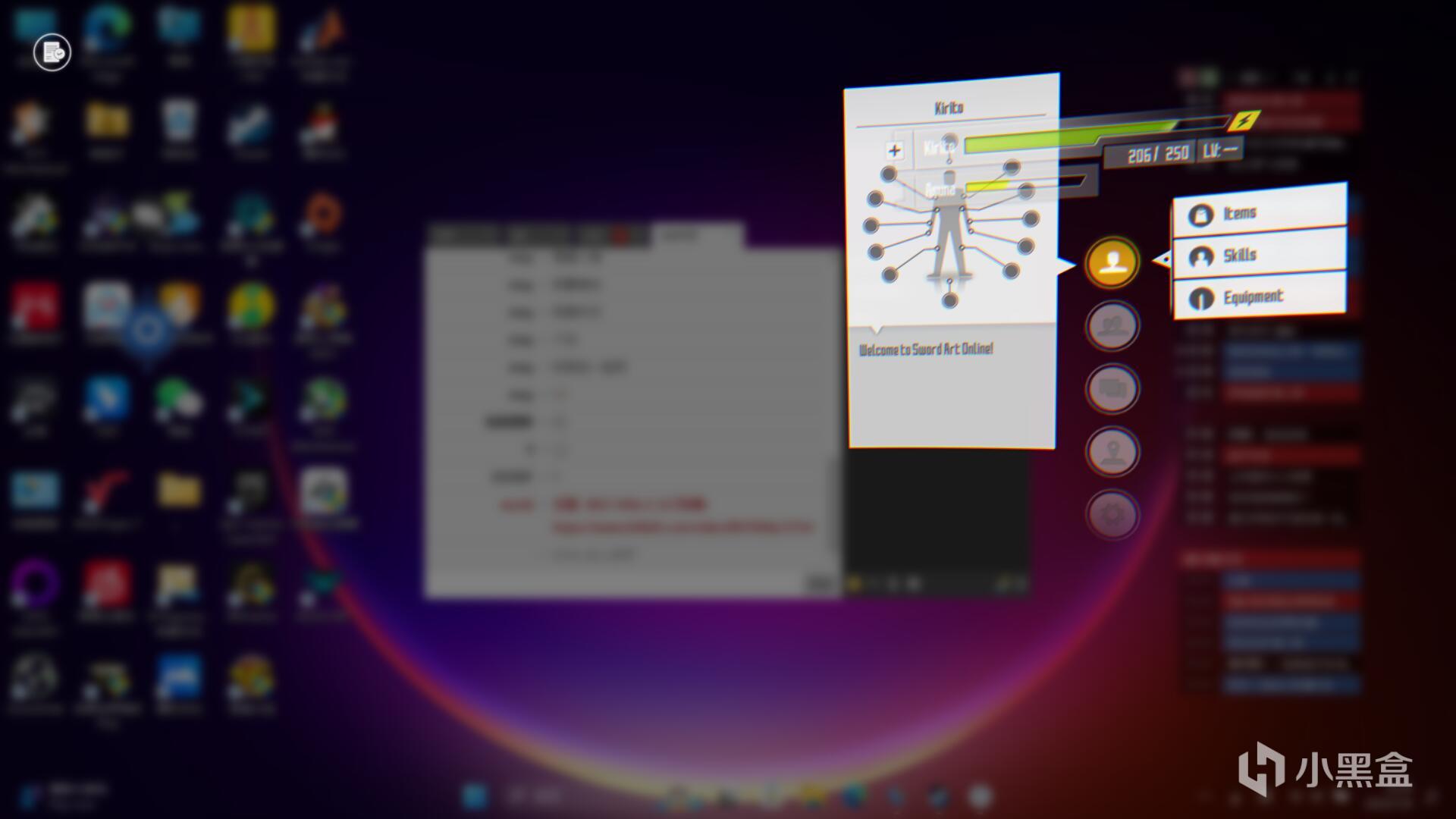 一款还不错的免费桌面工具