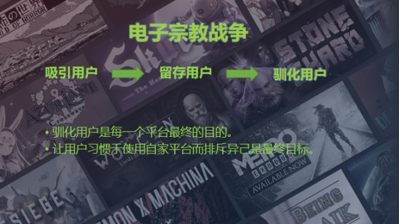 【校园生活】当我的课堂展示内容是steam，给老师一点小小震撼-第11张