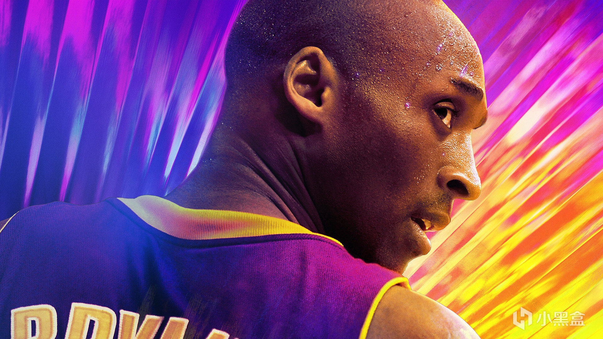 【PC游戏】篮球模拟游戏《NBA 2K24》现已开放预购，国区199元，9月9日发售-第2张
