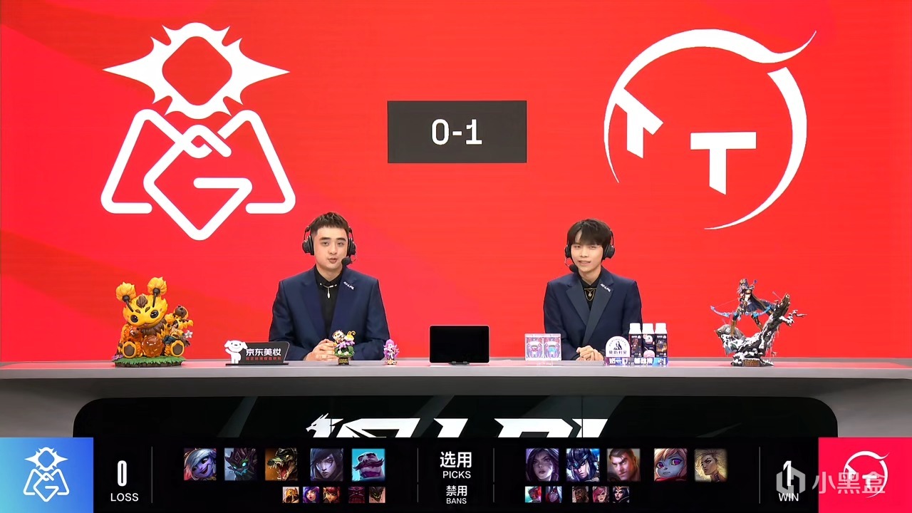 【英雄聯盟】LPL夏季賽：北川豬妹完美節奏！TT 1-0 OMG！