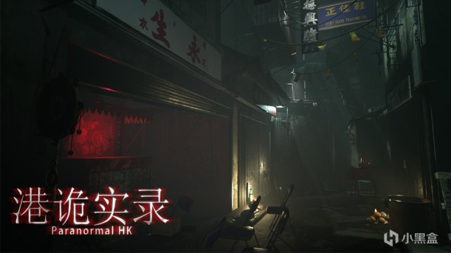 【PC遊戲】那些優秀的國產遊戲推薦（第一期）-第27張