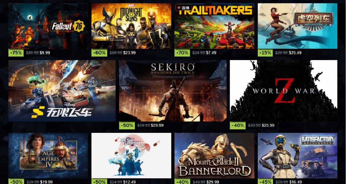 steam夏日特惠，快來搶購你最喜歡的遊戲！(第九彈)