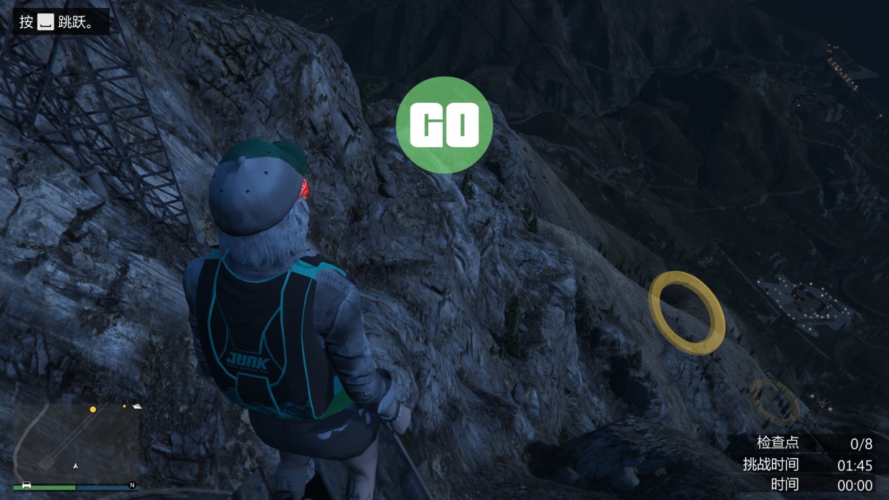 【俠盜獵車手5】[GTA Online] “拉機能量高空跳傘”簡要-第3張