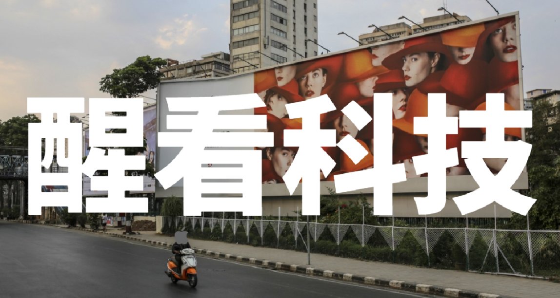 蘋果在受到審查後逐步清除印度市場上的掠奪性貸款應用