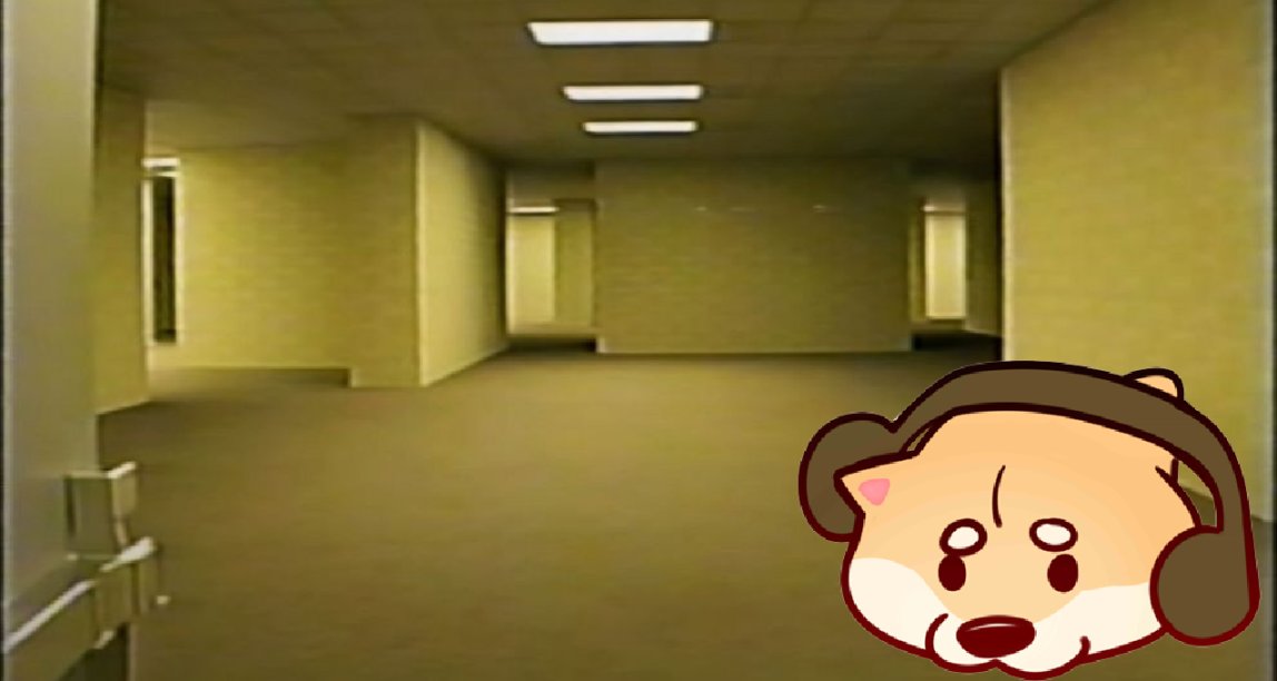 後室-Backrooms：Level 297：