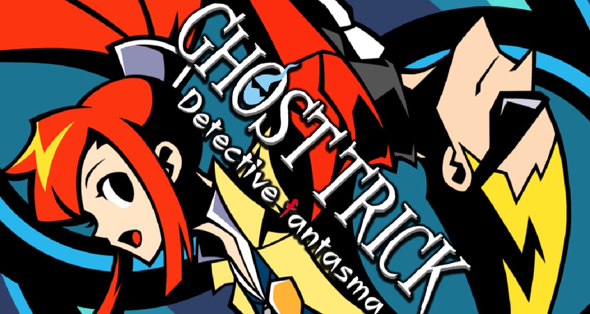 【雙魚星鑑】《幽靈詭計》——一個“發現自我”的故事