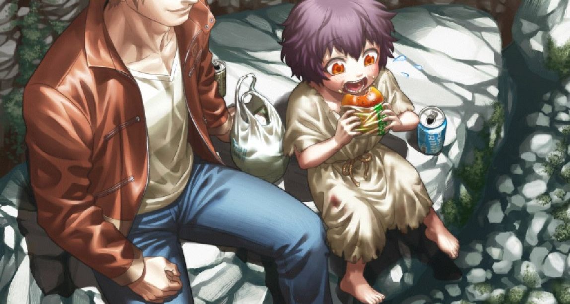 部落文化的消退及其社會性解構—人狼村之謎