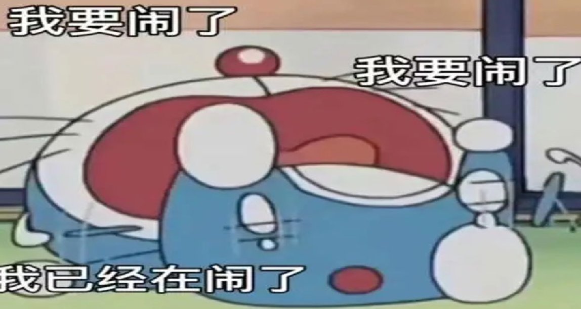 “配置高”的遊戲——（朋友向）