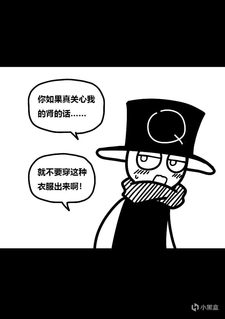 【情投一盒】小時候狠狠欺負過我的大姐姐想在深夜向我贖罪-第11張