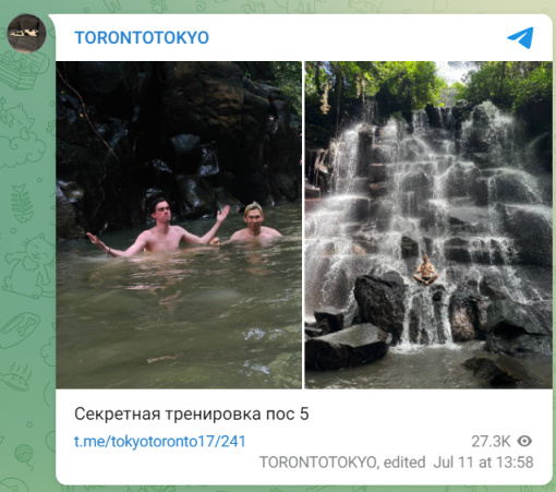 【刀塔2】咱們哥倆好，一起去泡澡：老東京發佈與Miposhka合照