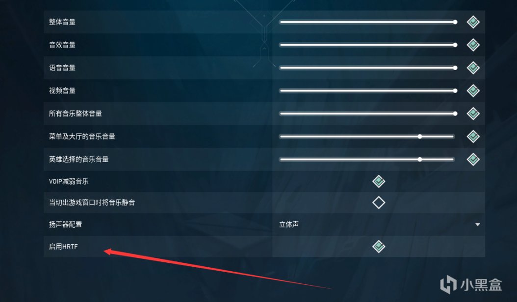 無畏契約|手把手教會，太奶奶都能看懂的一站式，必調設置-第18張