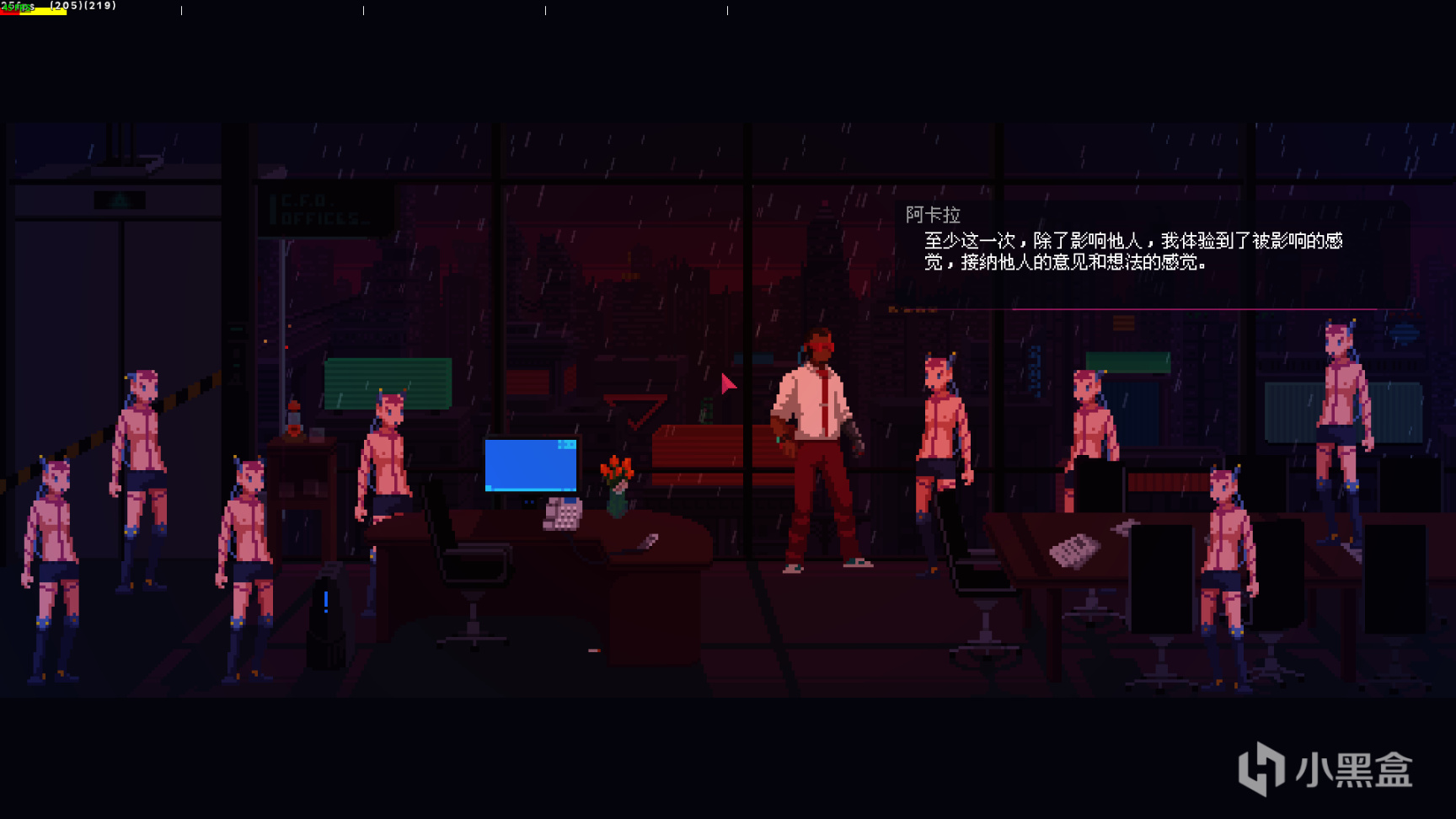 2023上半年通关游戏总结测评