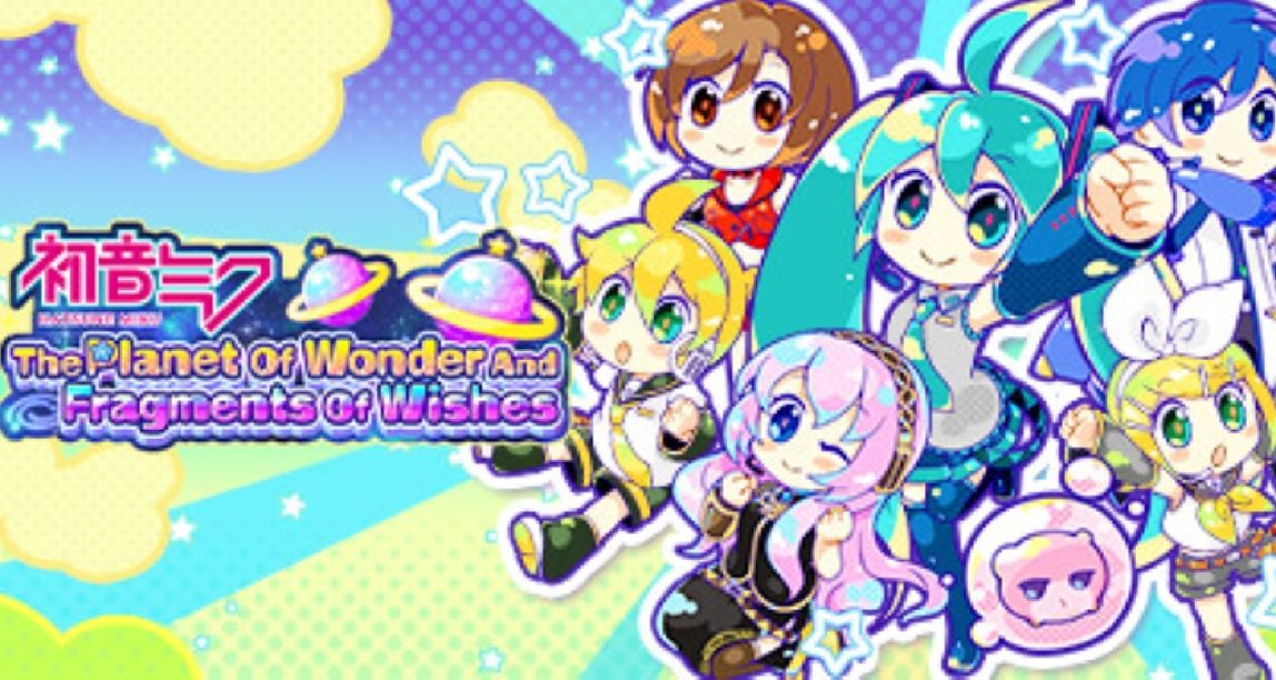 《初音未來 不可思議之星與願望碎片》steam頁面開放