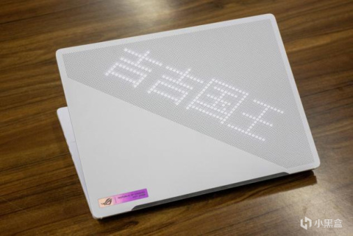 ROG 幻14 2023（第四代）：设计超前的白色小钢炮