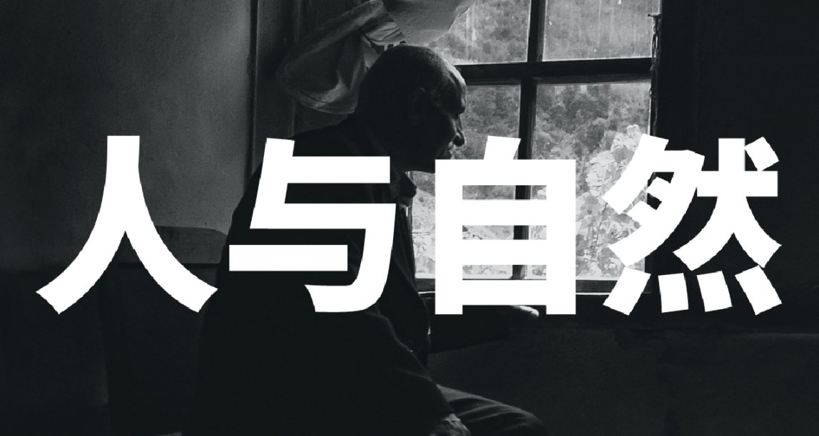 社交隔离与较低的大脑容量相关