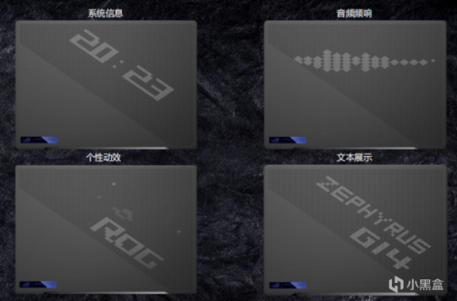 ROG 幻14 2023（第四代）：设计超前的白色小钢炮