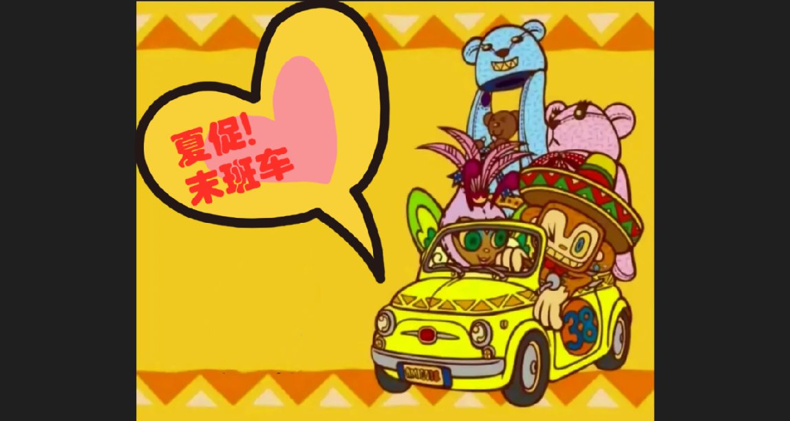 夏促末班車！一些便宜又好玩的聯機小遊戲，沒朋友的慎點