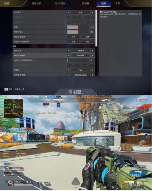 ROG 幻14 2023（第四代）：设计超前的白色小钢炮