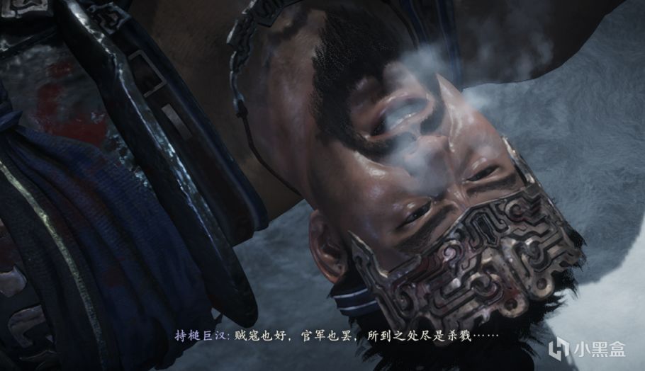 《卧龙DLC：逐鹿中原》简评：曹老板不给力嗷，怎么没有二乔啊！-第4张