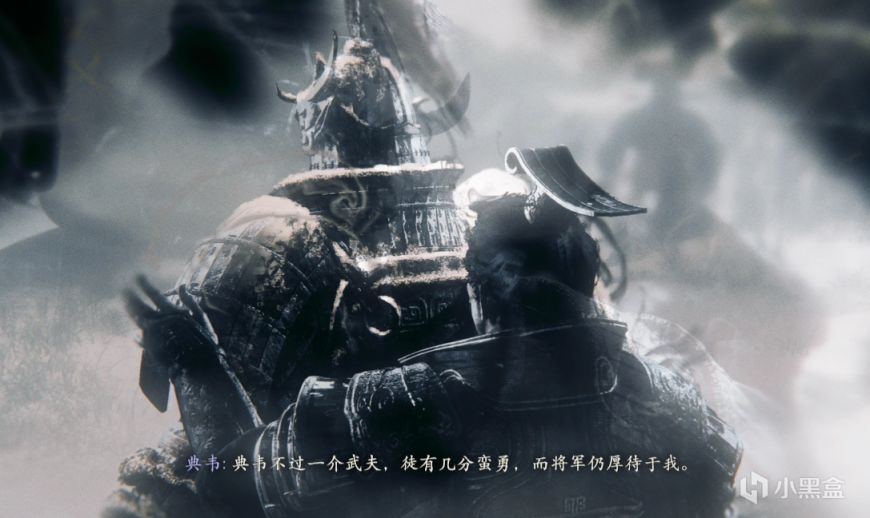 《臥龍DLC：逐鹿中原》簡評：曹老闆不給力嗷，怎麼沒有二喬啊！-第14張