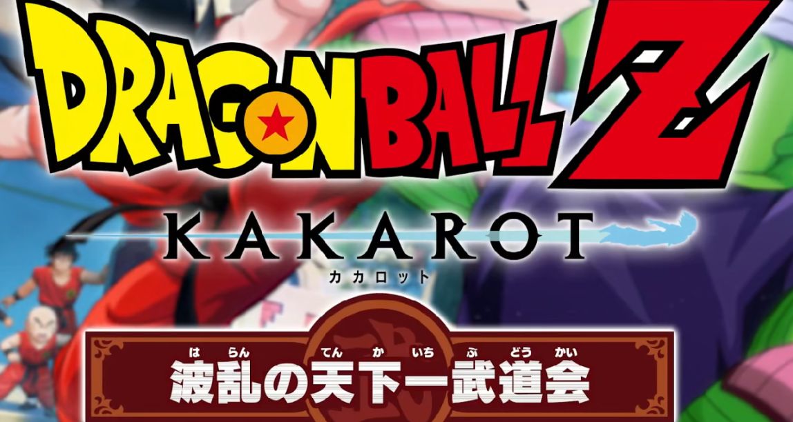 《龍珠Z卡卡羅特》發佈新DLC宣傳片“暗潮洶湧的天下第一武道會”