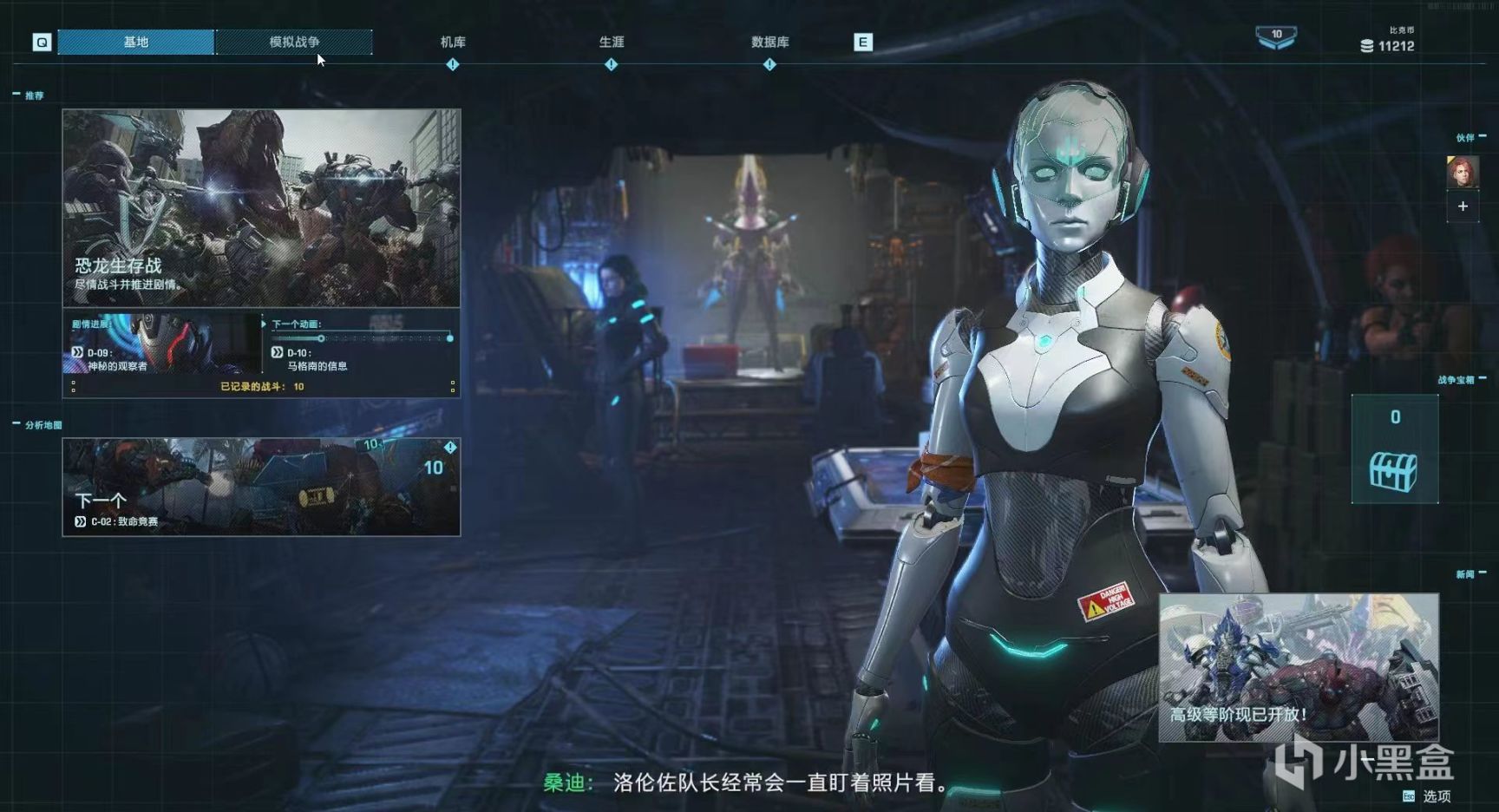 《原始袭变》：这款卡普空新作，能治好你的电子ED吗？