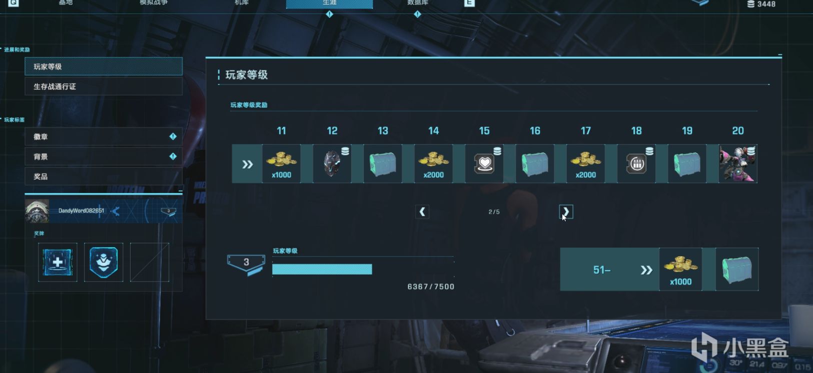 《原始袭变》：这款卡普空新作，能治好你的电子ED吗？