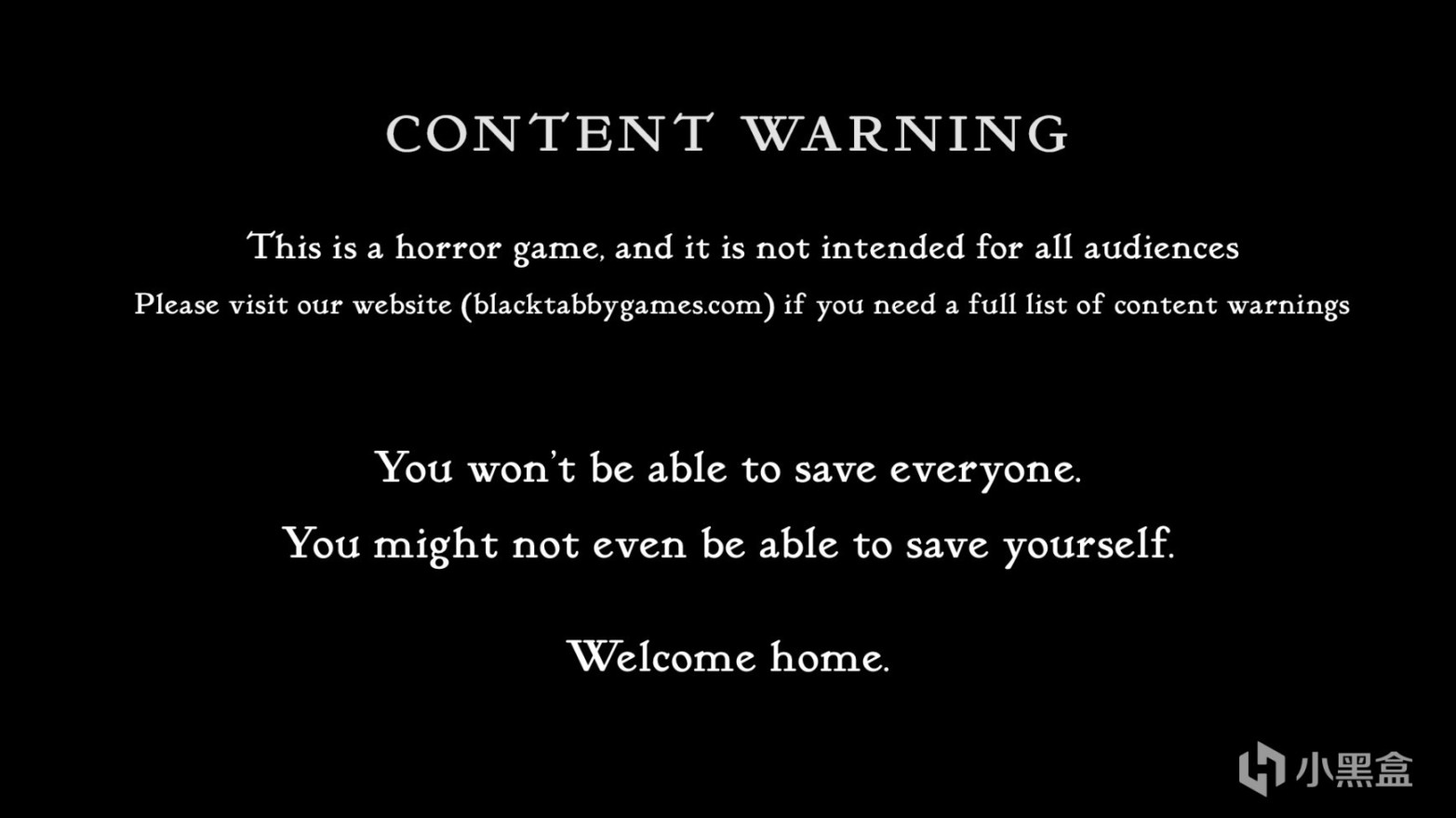 【球盟会】2023游戏之旅-毕业特辑