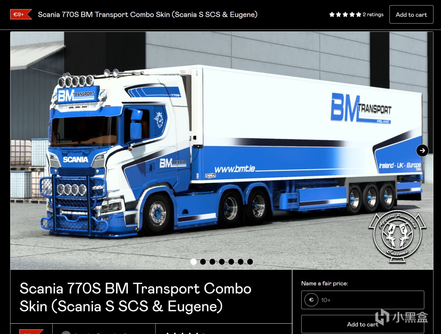【欧洲卡车模拟2】一篇文章让你了解欧卡2所有主流MOD(包含对应付费MOD的一些介绍)-第78张