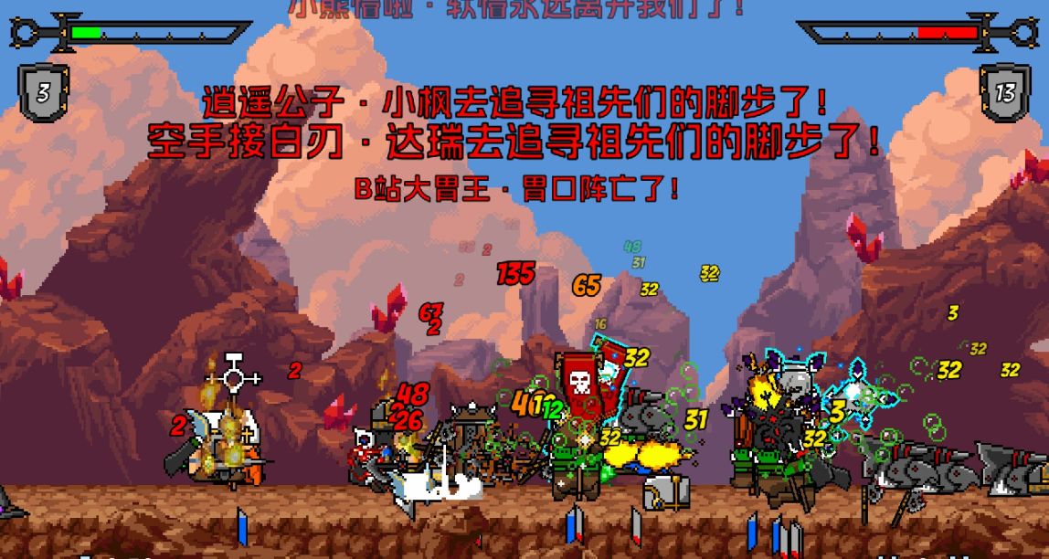 真正的哥布林殺手：關於矮人泥頭車瘋狂創人的那些事