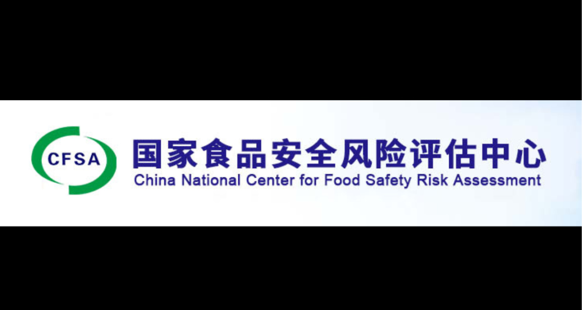 官方：阿斯巴甜按照中國現行標準規範使用可以保障安全